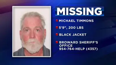 Search underway for 62-year-old man reported missing from Pompano Beach